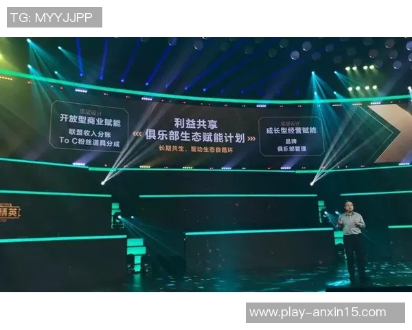 世界杯新闻和平精英战术解析IG战队防反体系的核心策略与应用 世界杯新闻和平精英战术解析IG战队防反体系的核心策略与应用